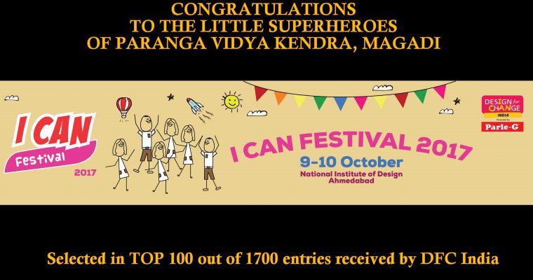 Mentor India – Paranga Vidya Kendra In Top 100 Of DFC ‘I CAN’ School Challenge 2017